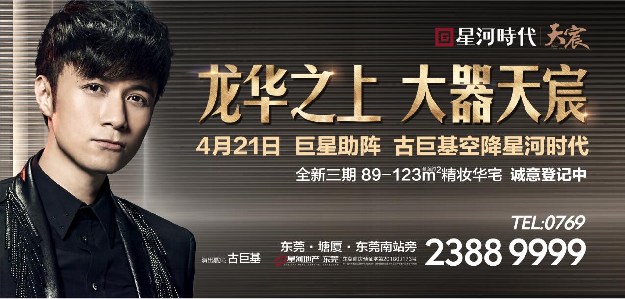 Z6·尊龍「中國」官方網站