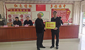 Z6���������Ї�(gu��)���ٷ��W(w��ng)վ