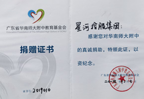 Z6���������Ї�(gu��)���ٷ��W(w��ng)վ