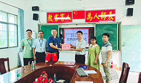 Z6���������Ї�(gu��)���ٷ��W(w��ng)վ