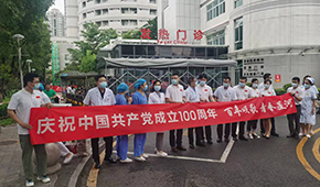 Z6���������Ї�(gu��)���ٷ��W(w��ng)վ