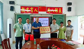 Z6���������Ї�(gu��)���ٷ��W(w��ng)վ