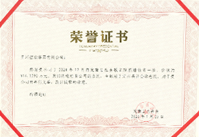 Z6���������Ї�(gu��)���ٷ��W(w��ng)վ