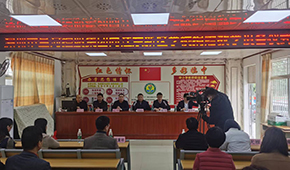 Z6���������Ї�(gu��)���ٷ��W(w��ng)վ