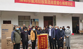 Z6���������Ї�(gu��)���ٷ��W(w��ng)վ