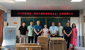 Z6���������Ї�(gu��)���ٷ��W(w��ng)վ