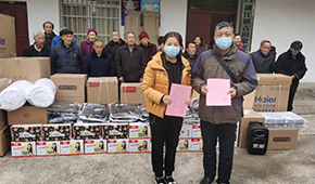 Z6���������Ї�(gu��)���ٷ��W(w��ng)վ