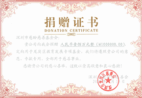 Z6���������Ї�(gu��)���ٷ��W(w��ng)վ