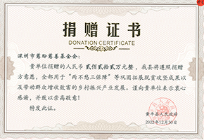 Z6���������Ї�(gu��)���ٷ��W(w��ng)վ