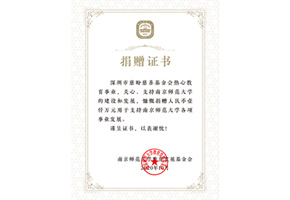 Z6���������Ї�(gu��)���ٷ��W(w��ng)վ