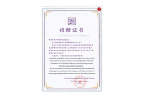 Z6���������Ї�(gu��)���ٷ��W(w��ng)վ