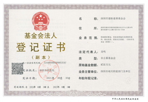 Z6���������Ї�(gu��)���ٷ��W(w��ng)վ