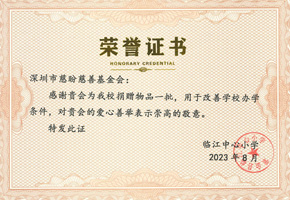 Z6���������Ї�(gu��)���ٷ��W(w��ng)վ