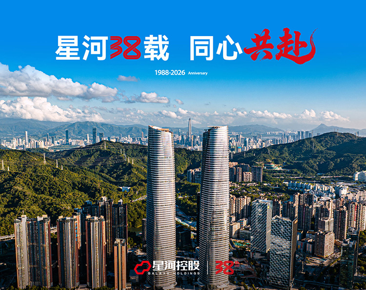 Z6·尊龍「中國」官方網站