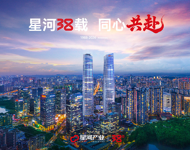 Z6·尊龍「中國」官方網站