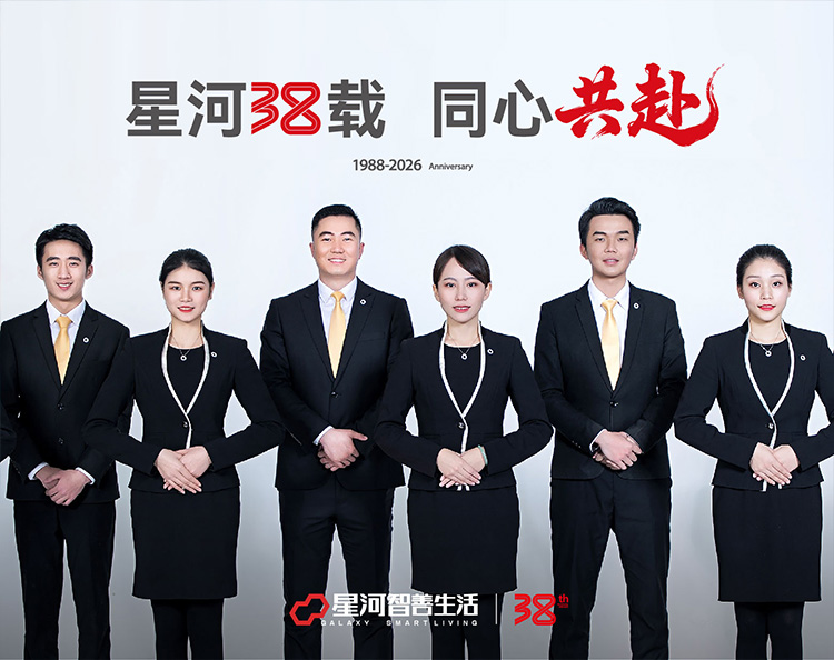 Z6·尊龍「中國」官方網站