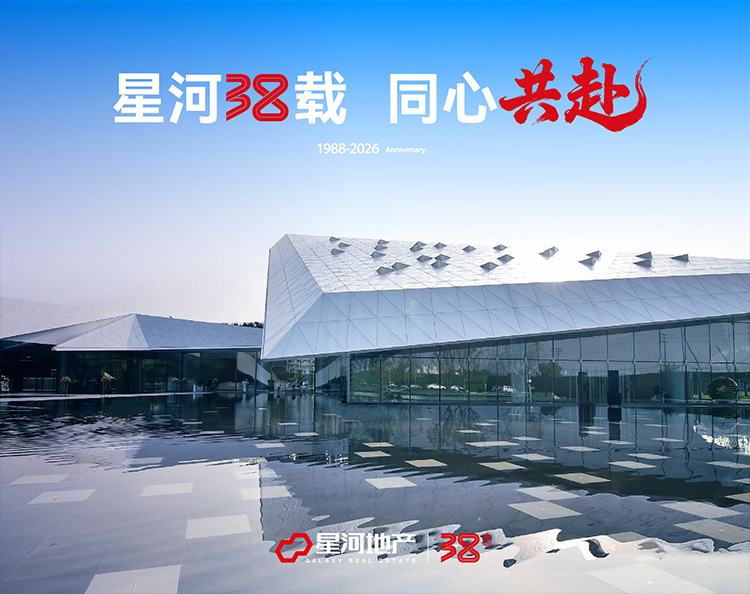 Z6·尊龍「中國」官方網站