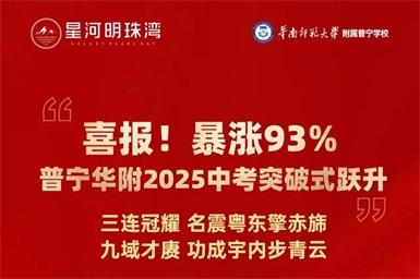 Z6·尊龍「中國」官方網站