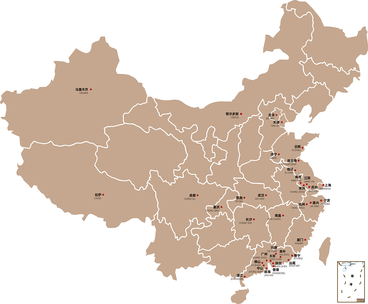 Z6���������Ї����ٷ��W(w��ng)վ